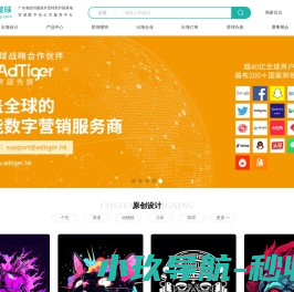 丹东市五洋纺织品有限公司