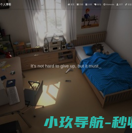 【驾考宝典】2024科目一考试