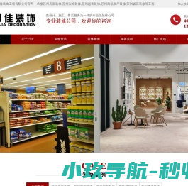 跨境电商卖家必备的自助分析工具