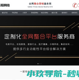 110反诈中心在线报案