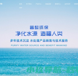 漆雾凝聚剂