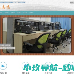 灯具CE认证