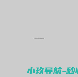 母系鲁文化与无药绿色医学