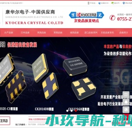 迅雷xcloudbase.com停止服务公告