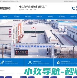 江苏省四星级高中