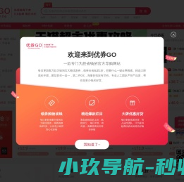 盐城市德玛机械有限公司