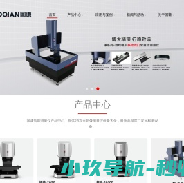二次元影像测量仪品牌