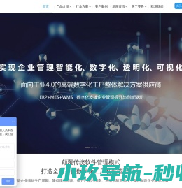 安标中心