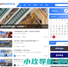 南通电子厂房装修
