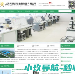 融金侠