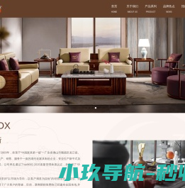 康阁斯家具,佛山市顺德区康阁斯家具制造有限公司官网