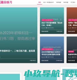 一站式汇率换算网