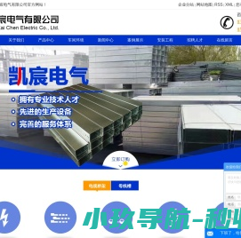 上海服务器维修,上海HP服务器维修,上海IBM服务器维修,上海SUN服务器维修,上海DELL服务器维修,上海小型机维修,上海工业设备维修,上海工作站维修,上海工控机维修