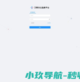 冷挤压套筒