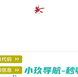 凯德机械
