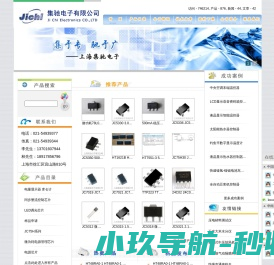 GPS模块,北斗模块,GPS全向天线,无人机模块,GLONSS模块