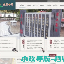 哈希PC1R1A,哈希CA9300,哈希SC4500