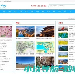 亚圣金属主营:膜结构车棚,膜结构看台,充电桩膜结构,张拉膜结构,铝艺护栏