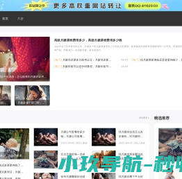 月嫂,月嫂培训,月嫂培训班,月嫂公司