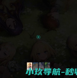 上海德慧信息技术有限公司