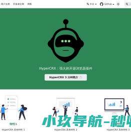 电缆桥架厂家