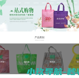 苏州紧固件