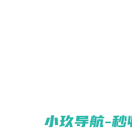 济南市教育招生考试院