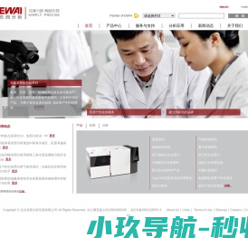 石律读案