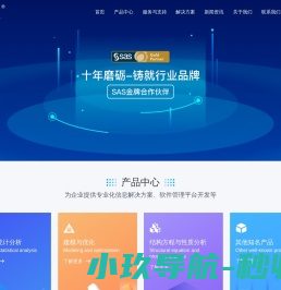 长三角碳纤维及复合材料技术创新中心