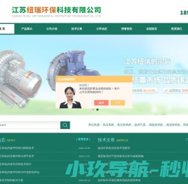 坝上草原自驾旅游网