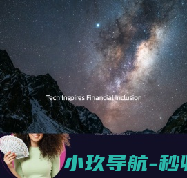 山东联行智能科技有限公司
