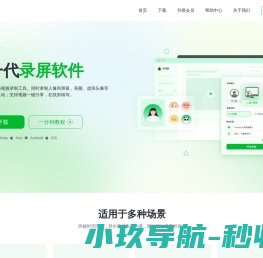 化工搅拌器