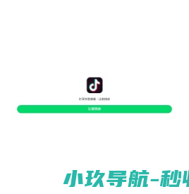 奥蓝学生管理信息系统(学生版)