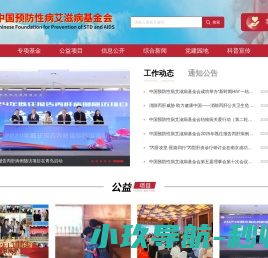 沈阳申臻会计代账服务站