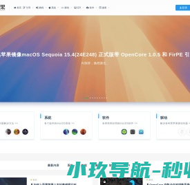 MET世界语言学习馆