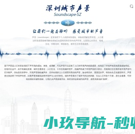 讲码堂少儿编程官网