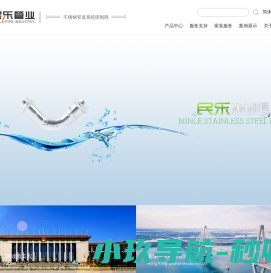 痛快科技