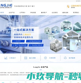 铜陵职业技术学院