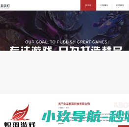 深圳市森利威尔电子有限公司