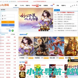 河北省云集汇人力资源有限公司官方网站