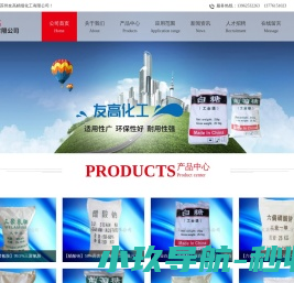 库洛游戏