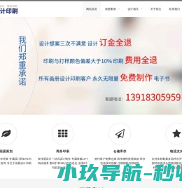 法学院新