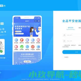 北京网站建设