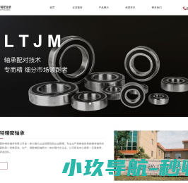 江苏省卫生健康委员会