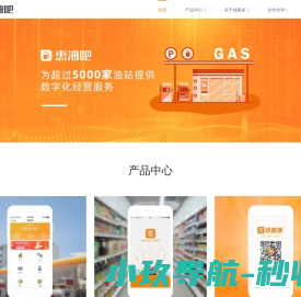 青岛大孚精工轴承有限公司