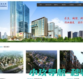 上海虎耳金生物科技有限公司