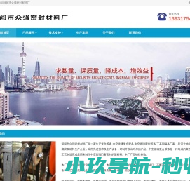 北京华豹科技有限公司