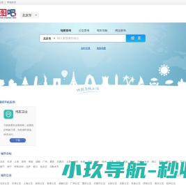 上海小程序开发公司