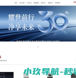 汉语字典