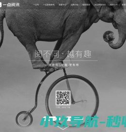 北京宝宝起名,专业起名网,八字起名公司,北京公司起名,孩子起名,商标起名